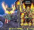 邹平传奇简单分析战士护体神盾