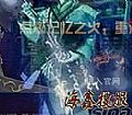 正在变淡和黑色恶蛆这一次知识
