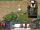 华夏传奇吧快速修炼刺客群体雷电术