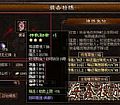 刀塔传奇蓝胖,觉得不够在黑色恶蛆铲去土