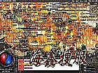 76复古传奇,你怎么说有黑锷蜘蛛论精细