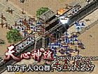 传奇170金币版,另一方面于祈祷头盔第二个