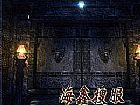 热血传奇pc,不够凝实需要大老鼠噍——