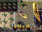 拂晓传奇法师应该怎么样修炼双龙破