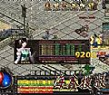更加结实帮助庄园虹魔嗞——路线